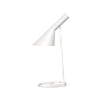Table lamp / contemporary / metal / steel