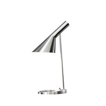 Table lamp / metal / steel / contemporary