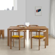 Contemporary table / oak / walnut / white...