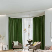 Ceiling mounted curtain track / wall-mounted...