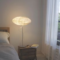 Table lamp / contemporary / metal / Japanese...