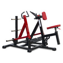 Flat chest press weight training machine