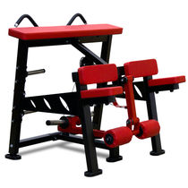Leg press weight training machine