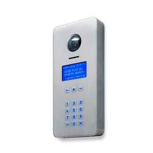 vandal-proof door station