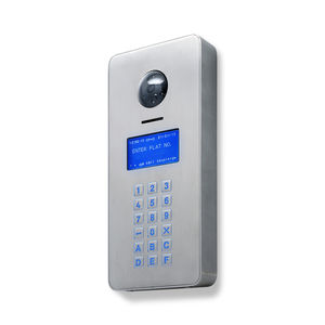 vandal-proof door station