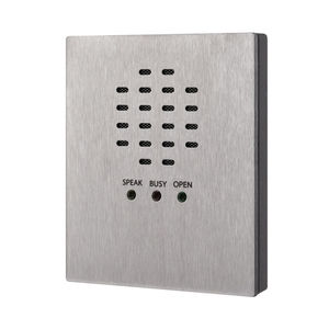 inox intercom module