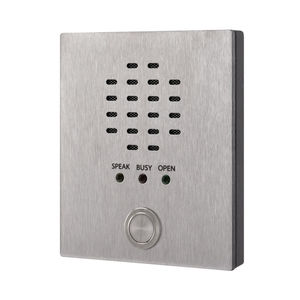 brushed stainless steel intercom module