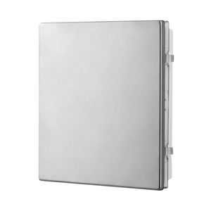 GSM intercom module