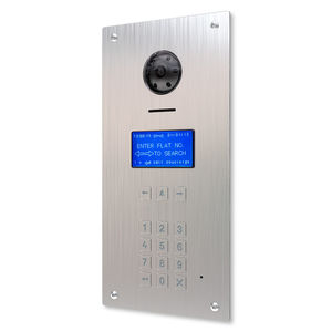 vandal-proof door station