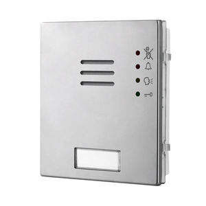 GSM intercom module