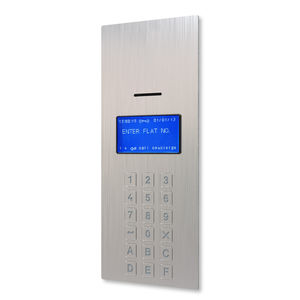 modular door station