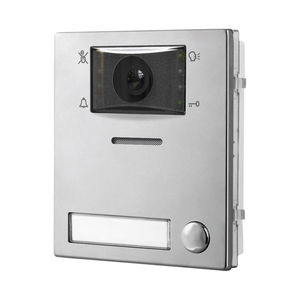 video door intercom with name plate back light