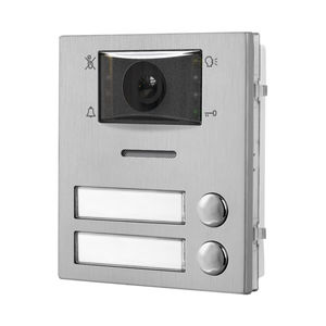 video door intercom with name plate back light