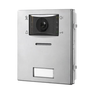 hands-free video door intercom