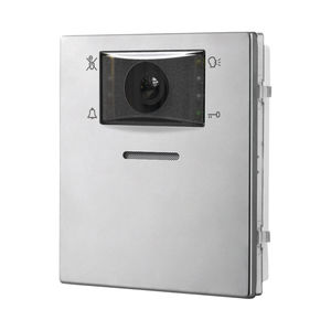 hands-free video door intercom