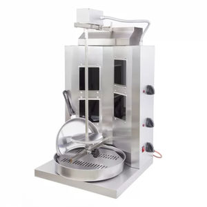 electric rotisserie 1