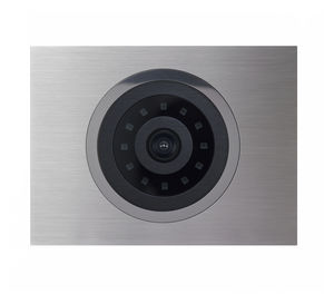 IP security camera / built-in / outdoor / color