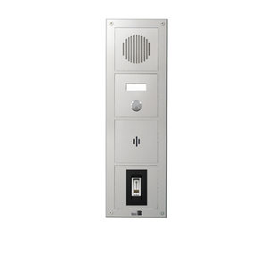 aluminum door station