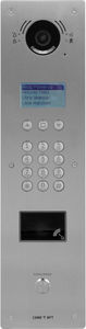 black video door intercom