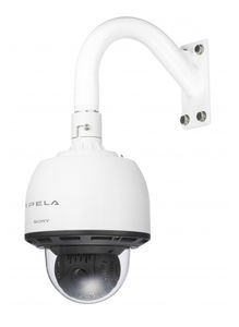 PTZ security camera