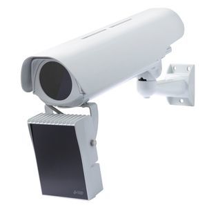 IP security camera 1