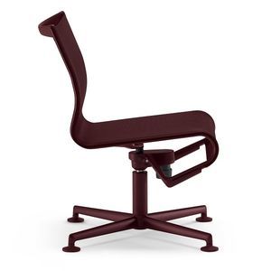contemporary office chair