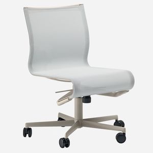 contemporary office chair