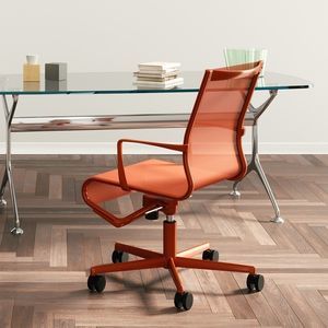 contemporary office chair