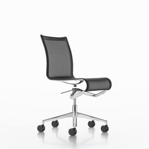 contemporary office chair 1