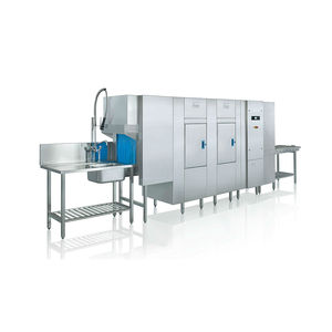conveyor dishwasher