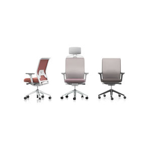 contemporary office chair