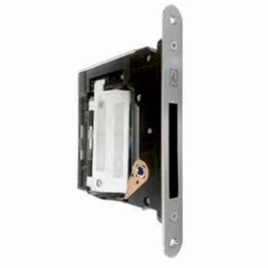 electronic lock