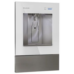 cold water dispenser