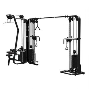 multifunction fitness machine