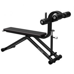 adjustable weight bench