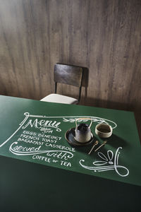blackboard