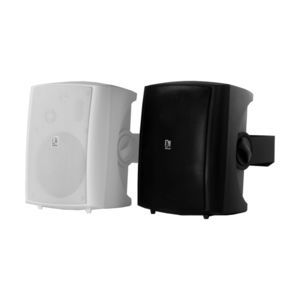 wall-mounted stereo speaker