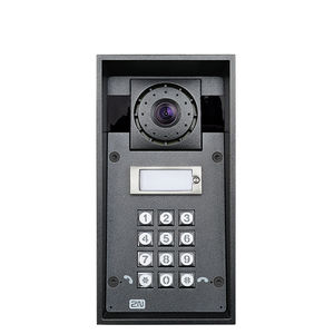 door station with camera
