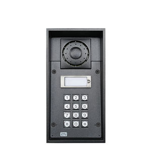 door station without camera