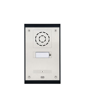 door station without camera