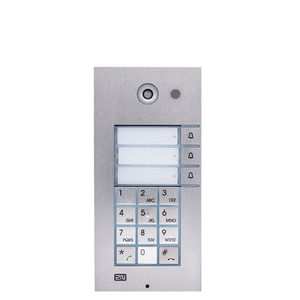 door station without camera