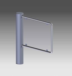 access control speed gate