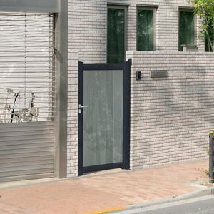 aluminum garden gate