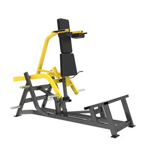 squat weight training machine
