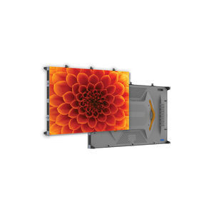 LCD monitor