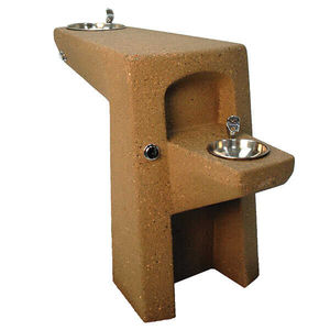 handicapped drinking fountain
