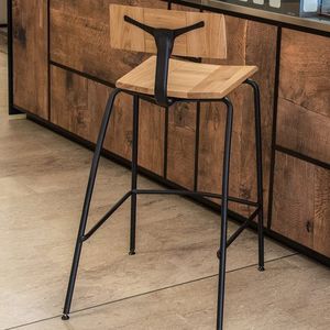contemporary bar stool