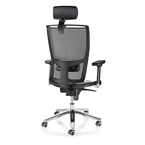 contemporary office armchair