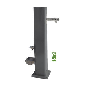 dog drinking fountain 1