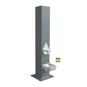 dog drinking fountain 1